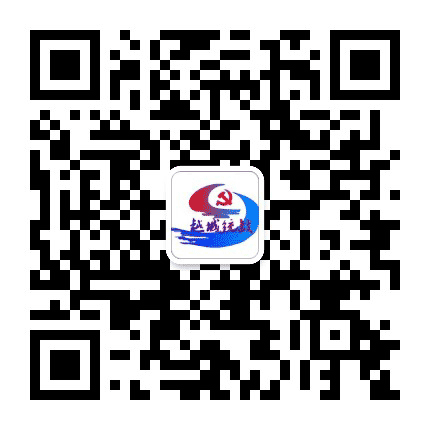 越城统战公众号二维码