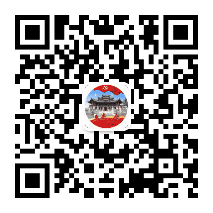 平安汉台公众号二维码