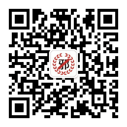 利通反邪清风公众号二维码