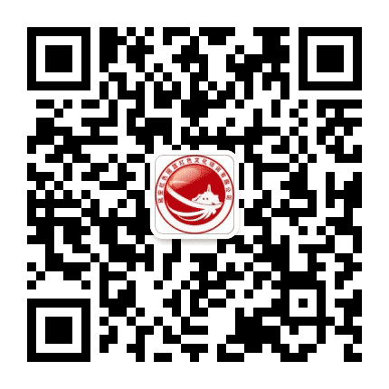 延安红色摇篮红色文化培训公众号二维码
