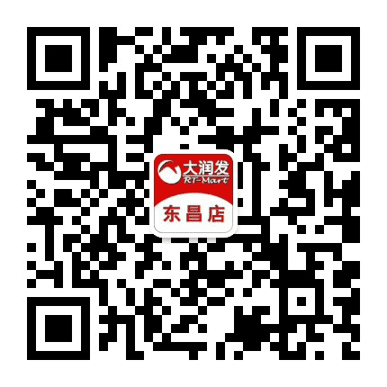 大润发东昌店公众号二维码