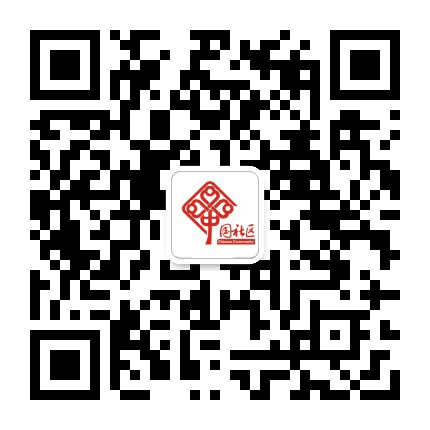 南石社区公众号二维码