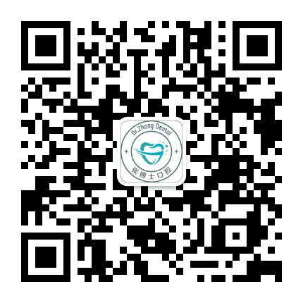 集宁张博士口腔公众号二维码