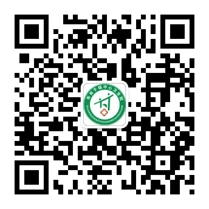 西岗子镇中心卫生院公众号二维码