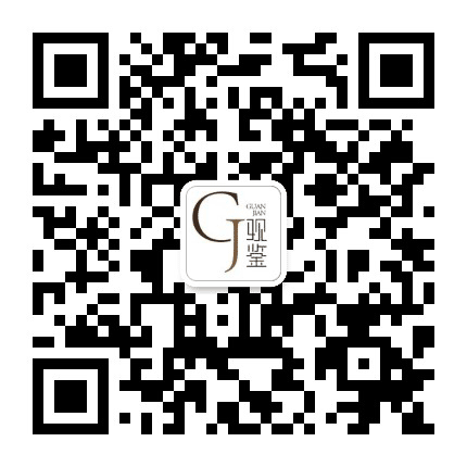 雲上观鉴公众号二维码