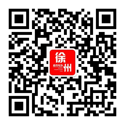 徐州楼市号外公众号二维码