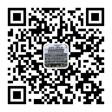 最美砟子公众号二维码
