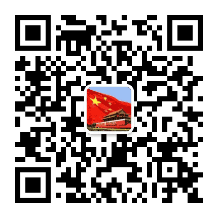 大红旗村公众号二维码