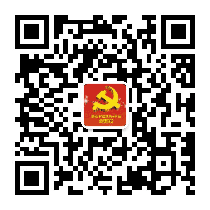 大泽张村公众号二维码