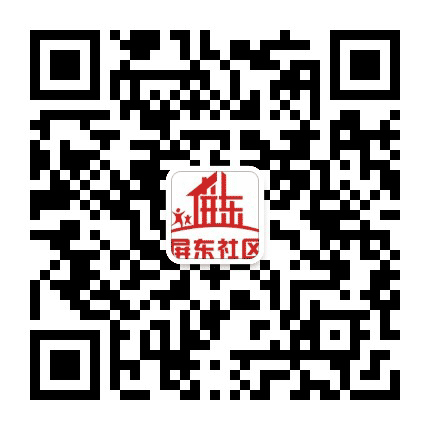 屏东社区居民委员会公众号二维码