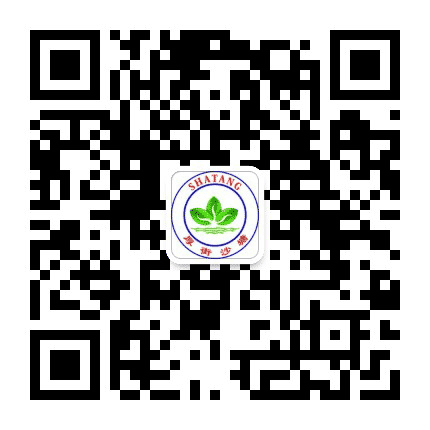 沙塘经联社公众号二维码