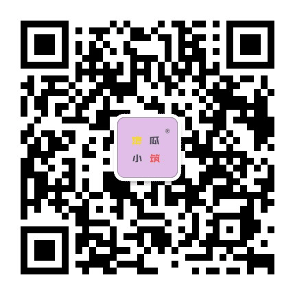 地瓜小筑公众号二维码