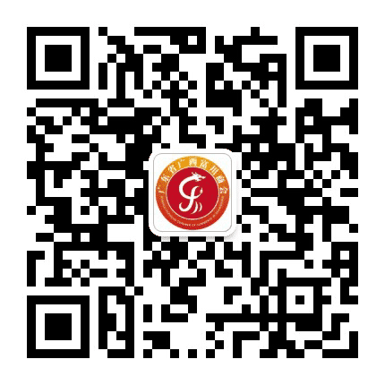广东省广西富川商会公众号二维码