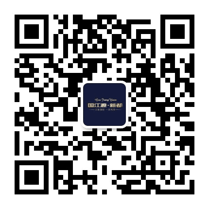 国江源新都公众号二维码