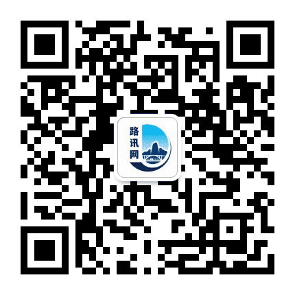 建筑资质资源平台公众号二维码