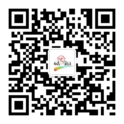 布吉街道心理服务站公众号二维码