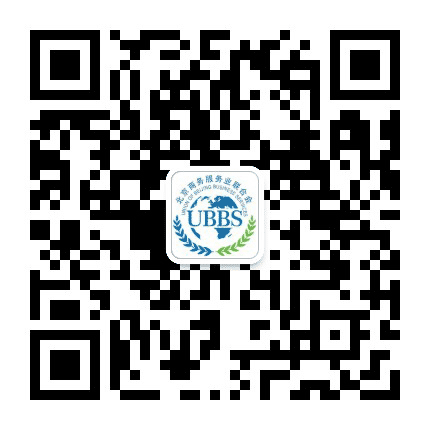 北京商务中心公众号二维码