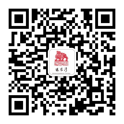 张家湾镇六小村棚改项目公众号二维码