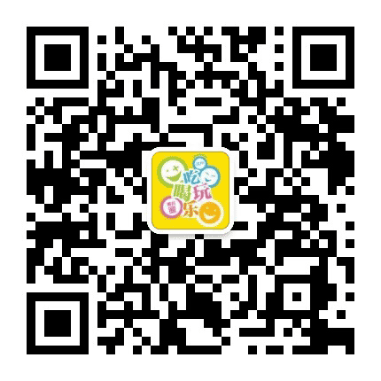 龙岗天地通公众号二维码