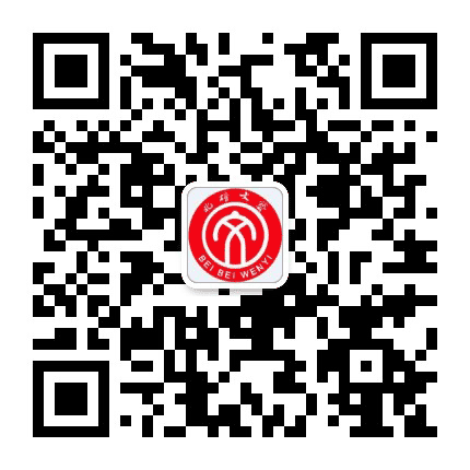 北碚文艺公众号二维码