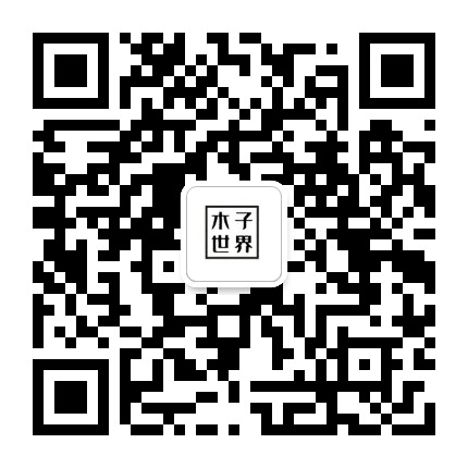 木子世界故事馆公众号二维码