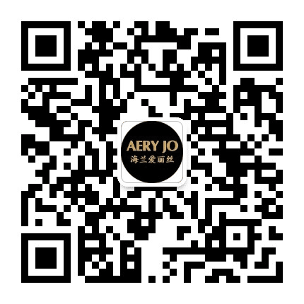 AERY JO海兰爱丽丝公众号二维码