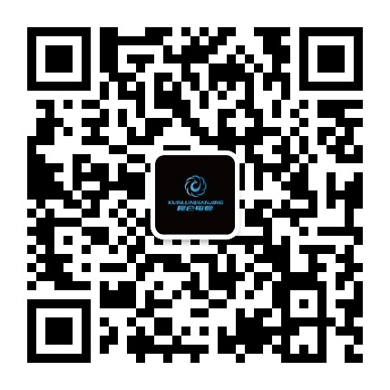 昆仑电竞公众号二维码