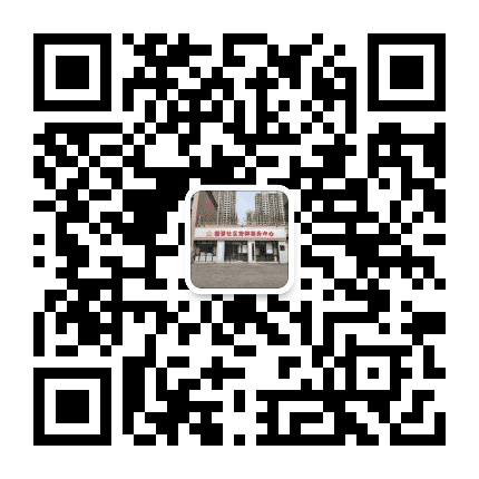 南石门镇德贤社区公众号二维码