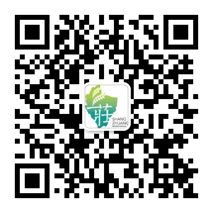 海淀上庄公众号二维码