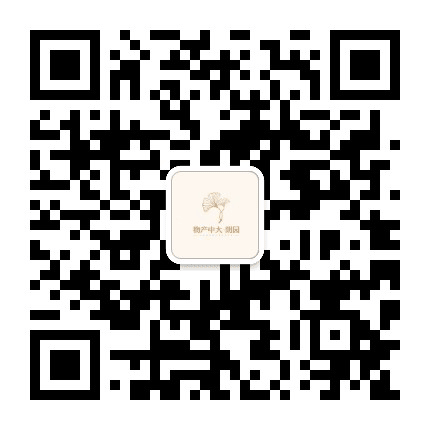 物产中大朗园公众号二维码