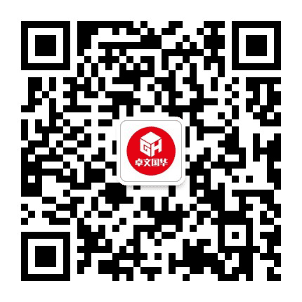 卓文国华公众号二维码