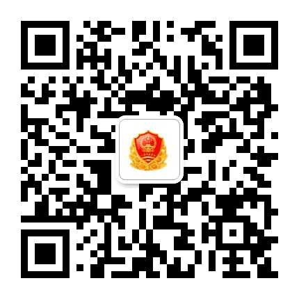 廊坊工商发布公众号二维码