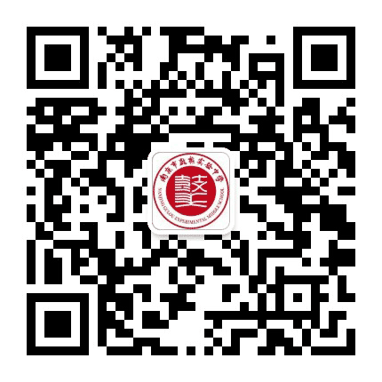 南京市鼓楼实验中学公众号二维码