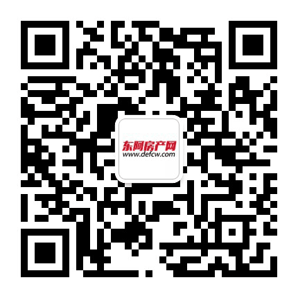 东阿楼市公众号二维码