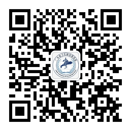 广东健康卫生公众号二维码