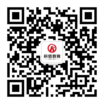 辽阳人事考试网公众号二维码
