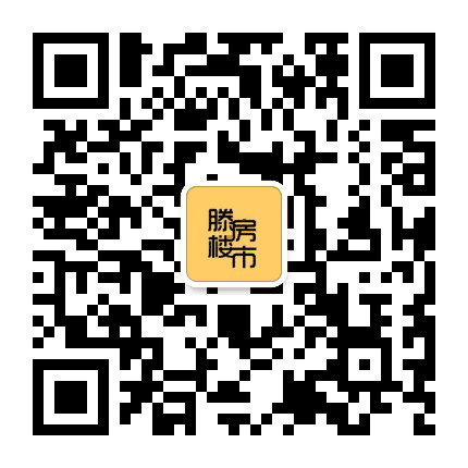 滕州楼市指南公众号二维码