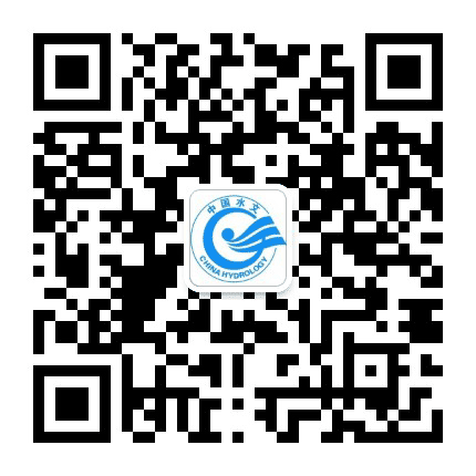 德阳水文公众号二维码