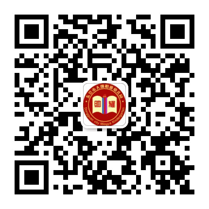 东莞市大朗明雅幼儿园公众号二维码