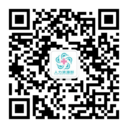 成都中医药大学附属医院科研部公众号二维码