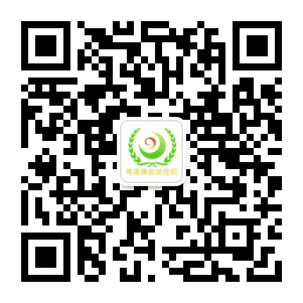 恩施旅游度假公众号二维码
