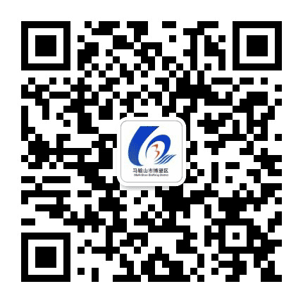 博望区委政法委公众号二维码