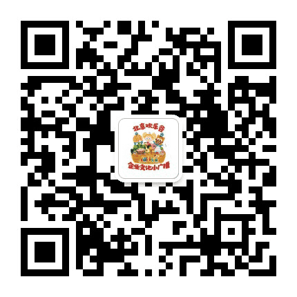 北京欢乐谷企文小广播公众号二维码