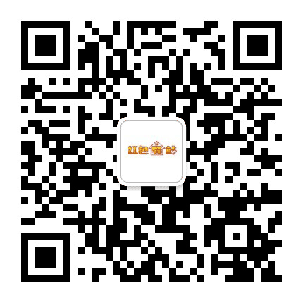 大丰红色驿站公众号二维码