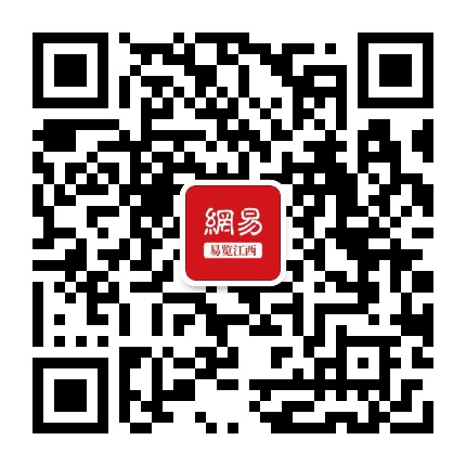 易览江西公众号二维码