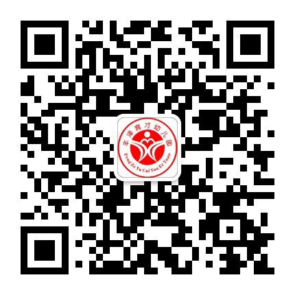 香港育才幼教机构公众号二维码