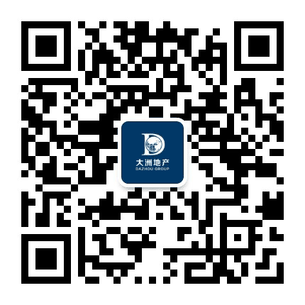 赤峰大洲地产公众号二维码