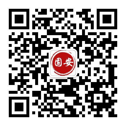 固0安生活通公众号二维码