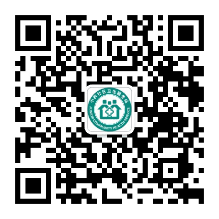 大科街道小科社区卫生服务站公众号二维码