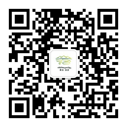 果洛旅游公众号二维码